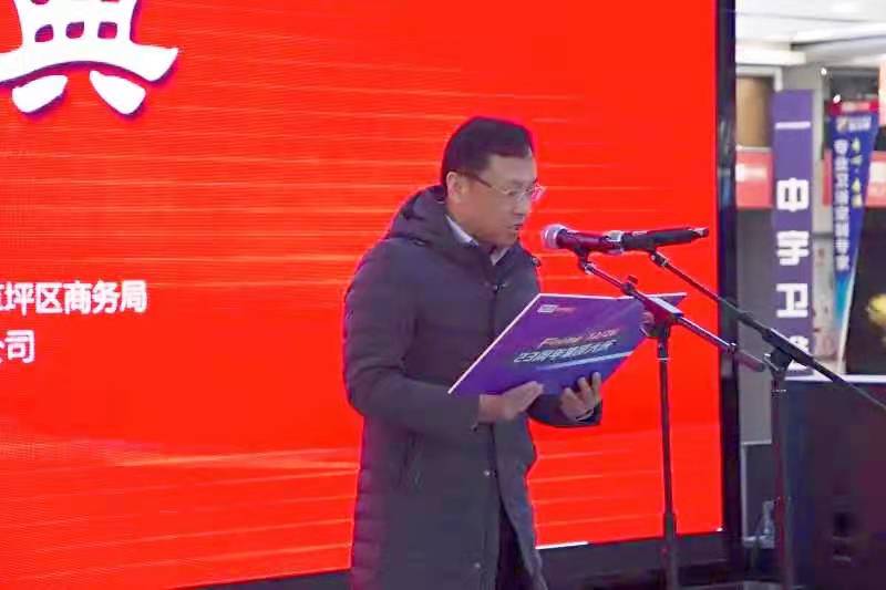 黎氏阁23周年集团大庆暨51互娱直播基地开幕盛典隆重举行！(图2)