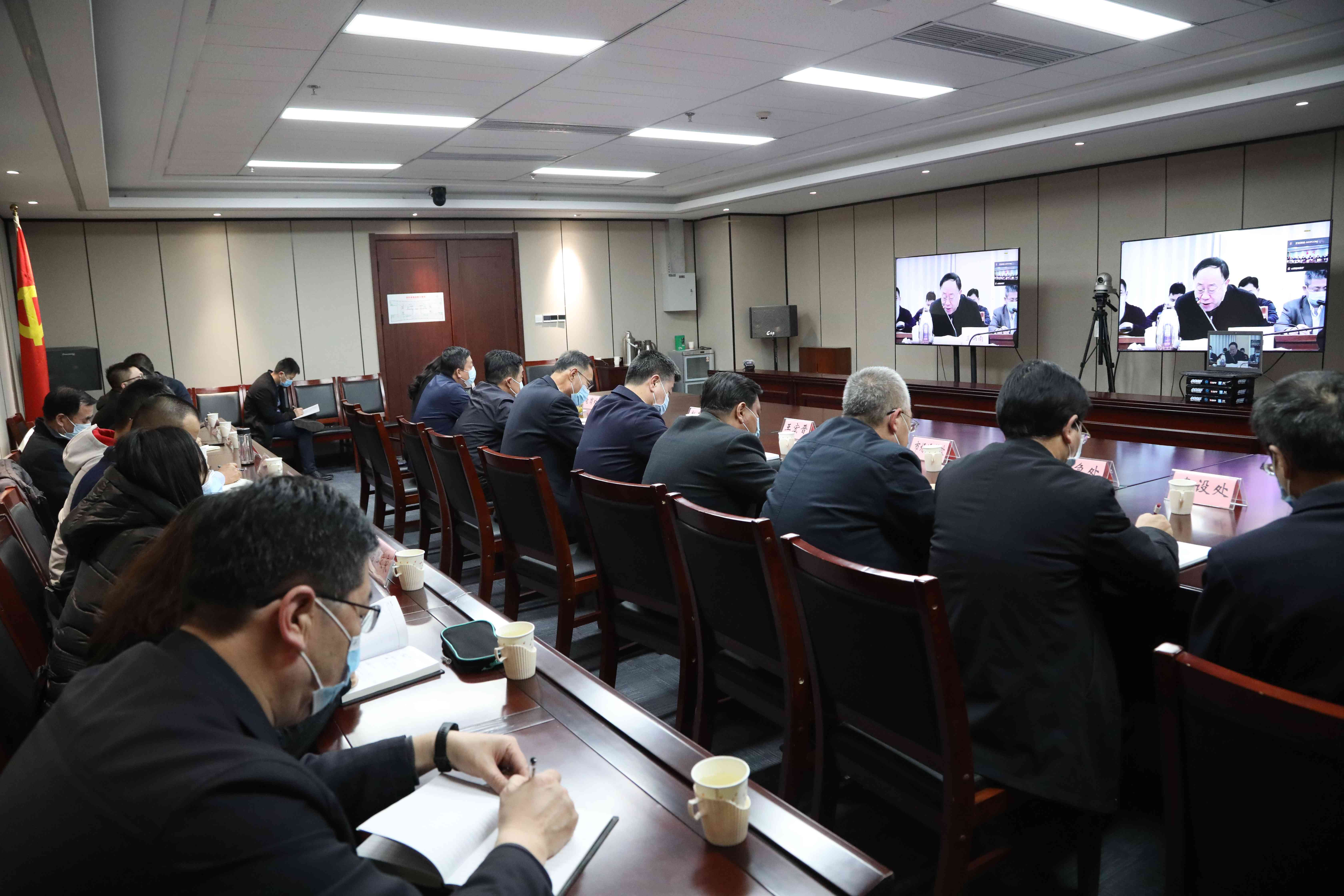 商务部办公厅关于召开全国商务系统贯彻中办国办《通知》精神做好就地过年群众生活保障电视电话会议(图3)