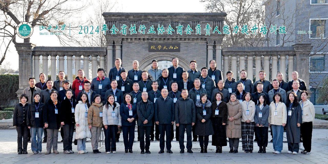 合影.jpg