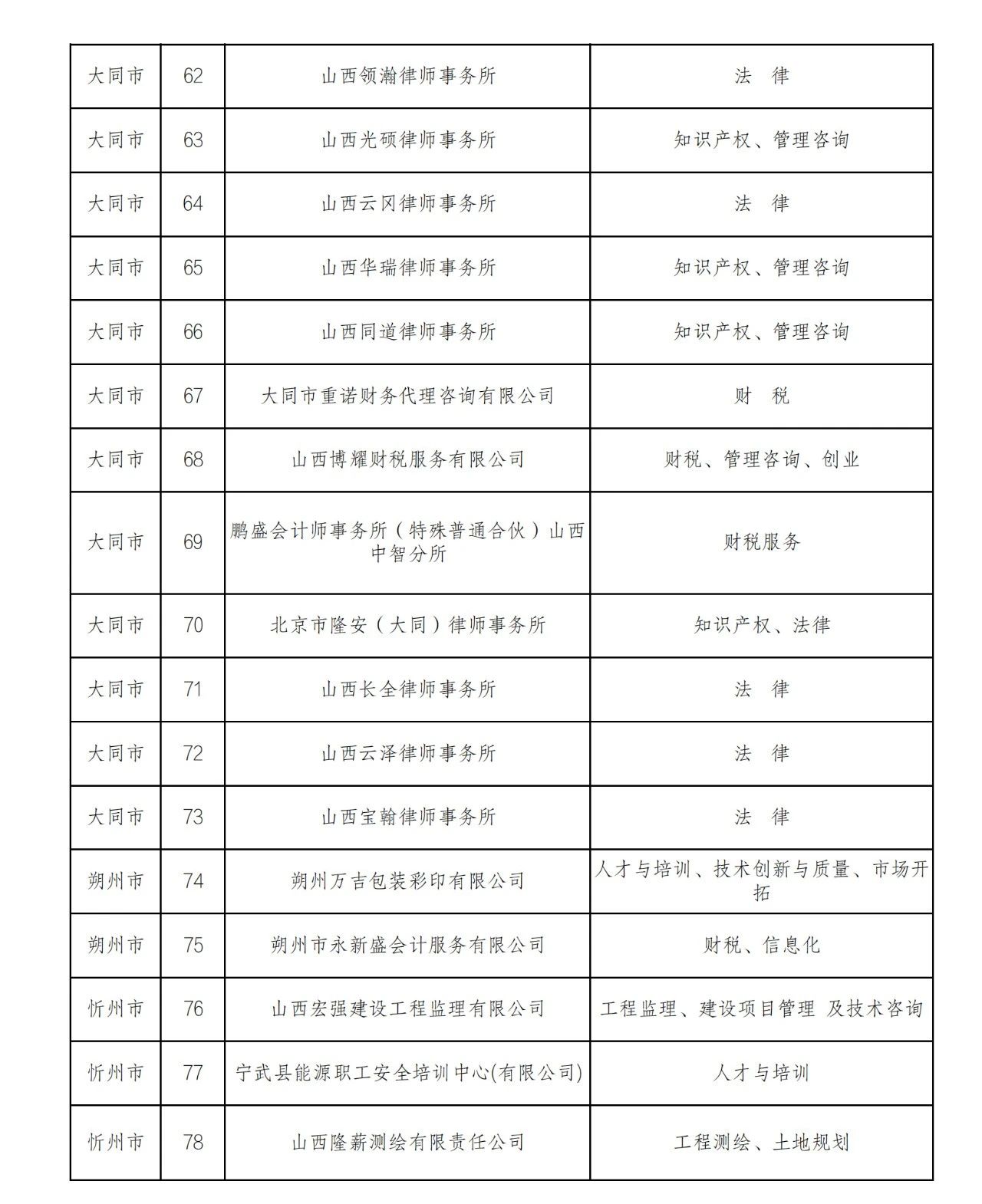 1-5.jpg