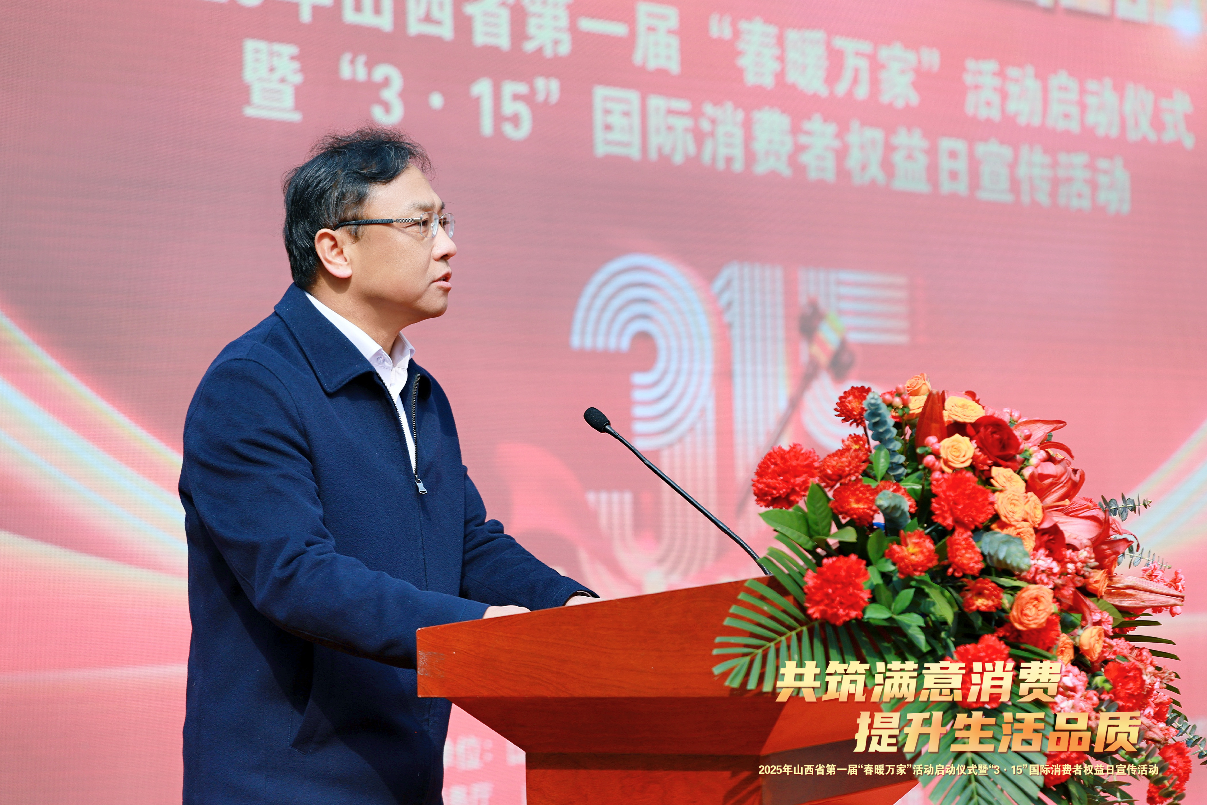 王仂 零售商协会会长.JPG